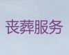 恩施白事服务-灵堂守灵，价格公道，快速上门