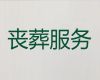 仙桃市办理殡葬服务|丧葬服务办理，丧事布置